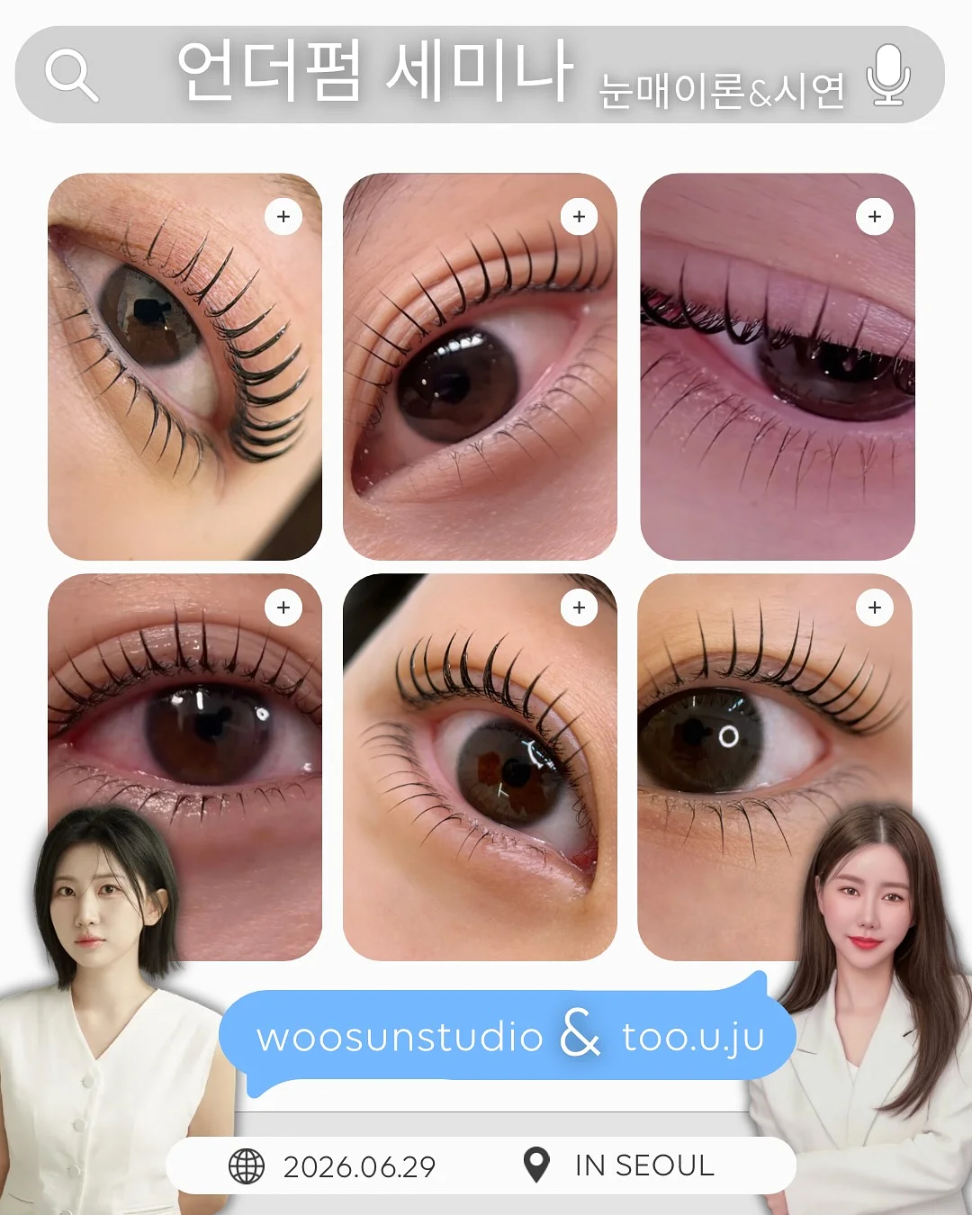 멀티비타민 1
