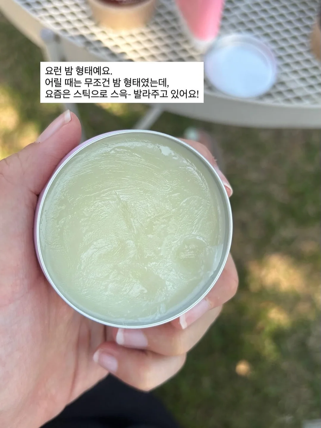누운 화분 & 스탠딩 하트 2