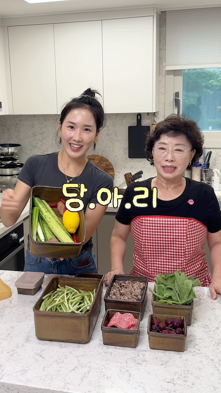 하이뮨 케어메이트