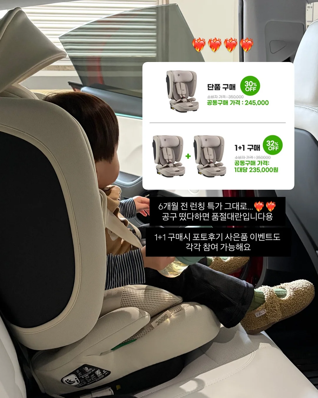모공주사 관리 9