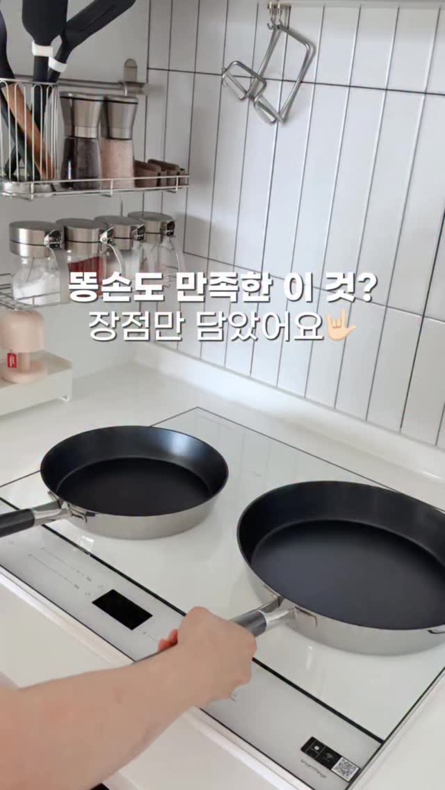 다이어트 챌린지 4기