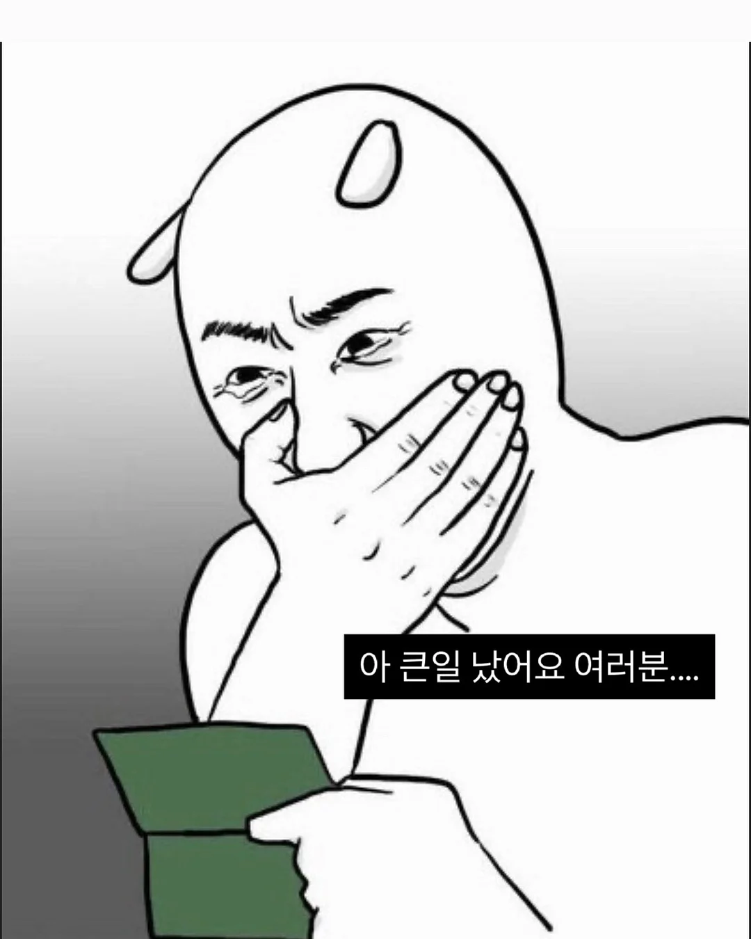포인 도트원피스 1