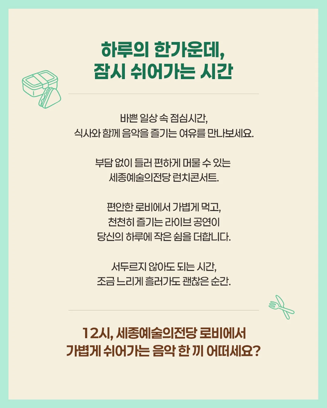 고양이 아코디언 장난감 9
