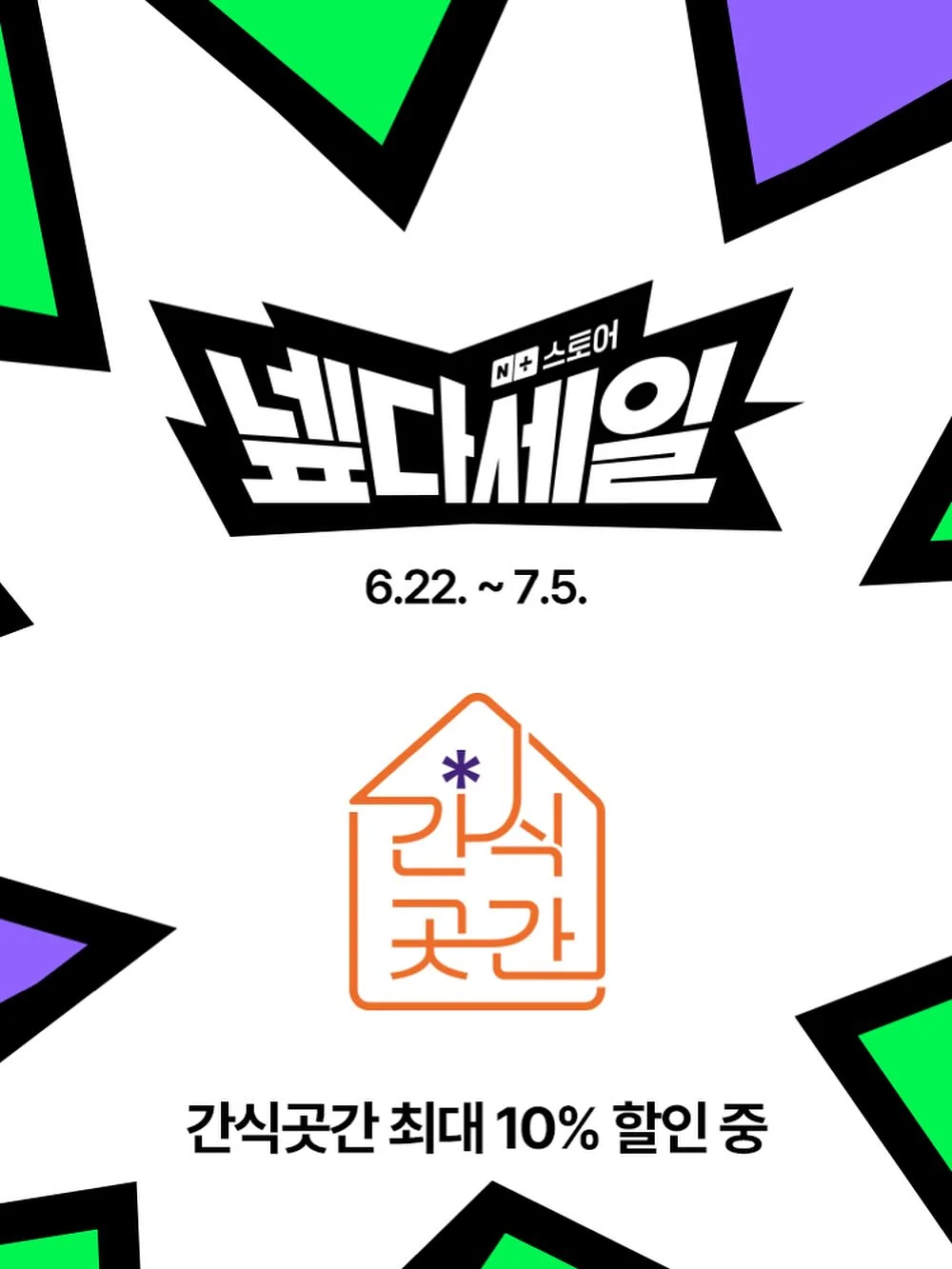 포트폴리오 템플릿