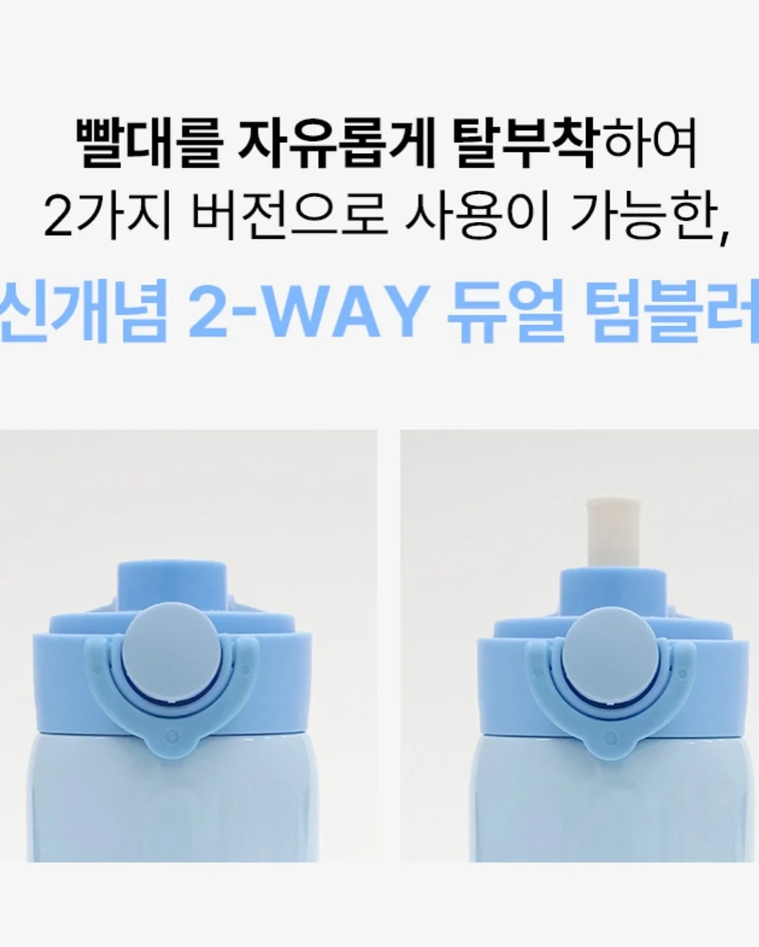 과일 캔들 홀더 만들기 11