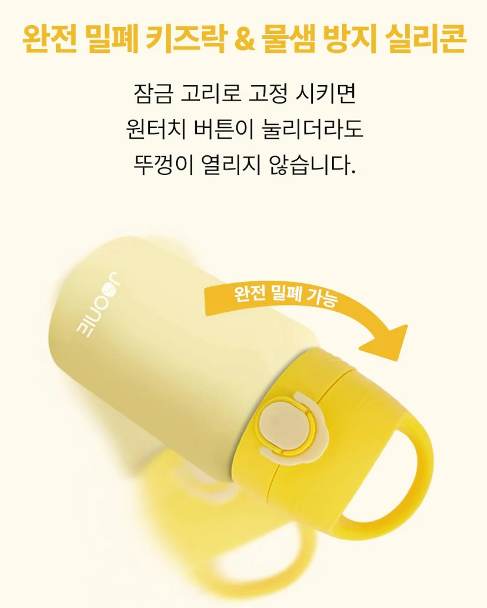 과일 캔들 홀더 만들기 13