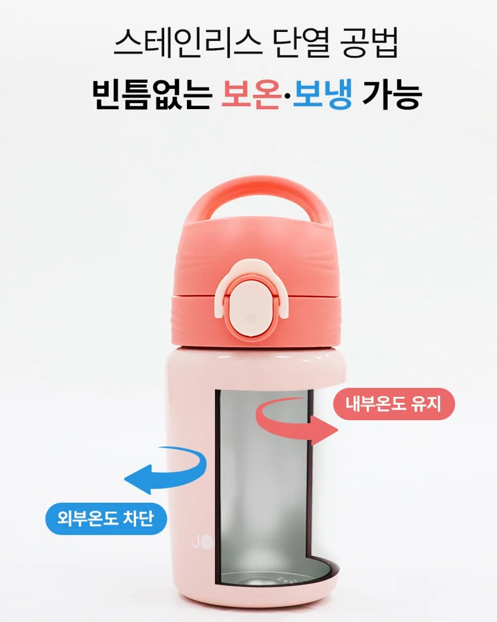 과일 캔들 홀더 만들기 14