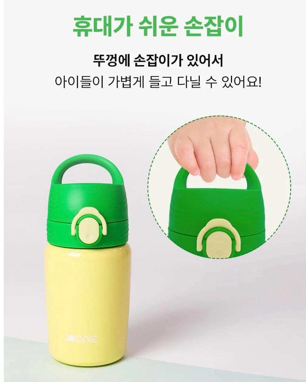 과일 캔들 홀더 만들기 15