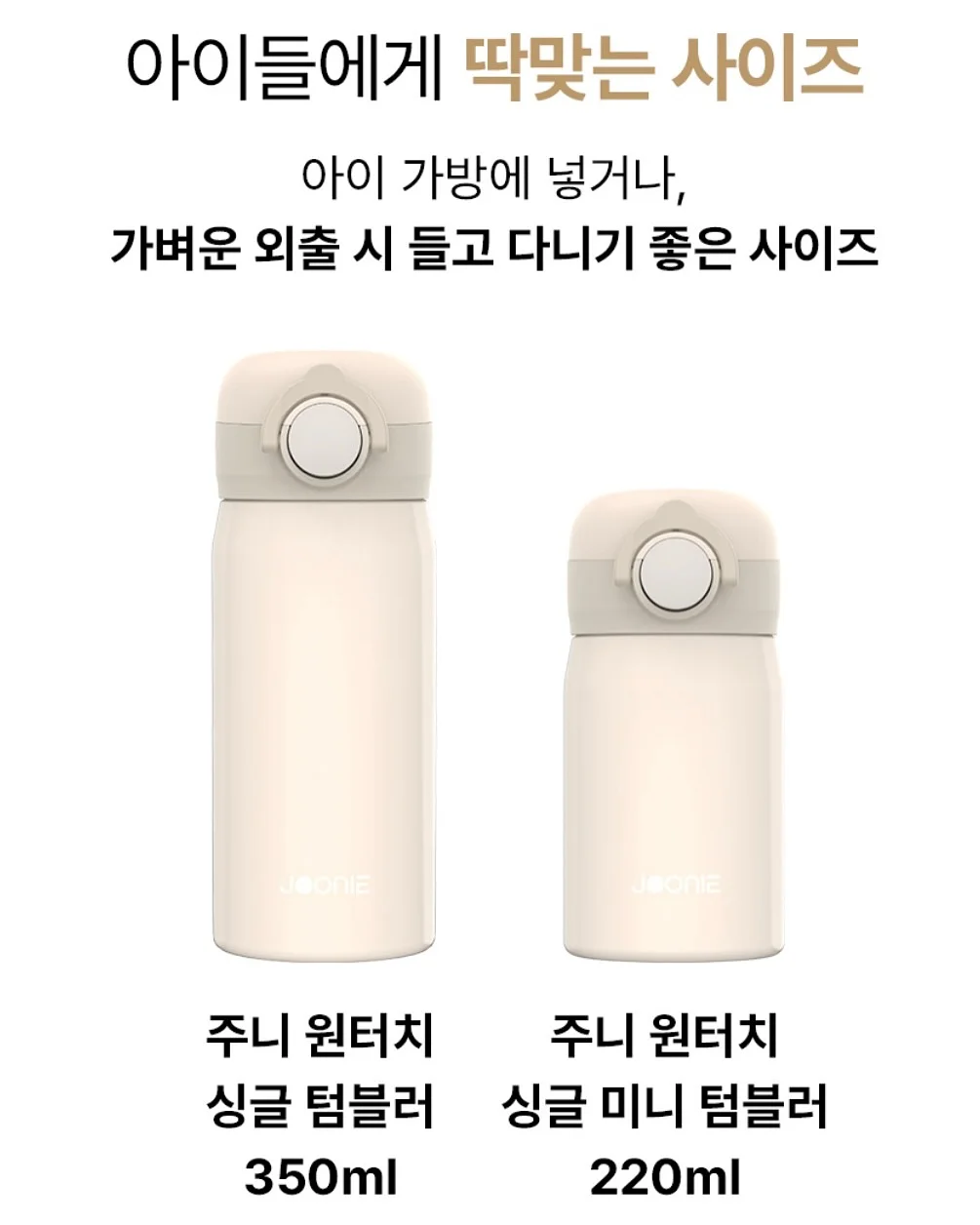 과일 캔들 홀더 만들기 10