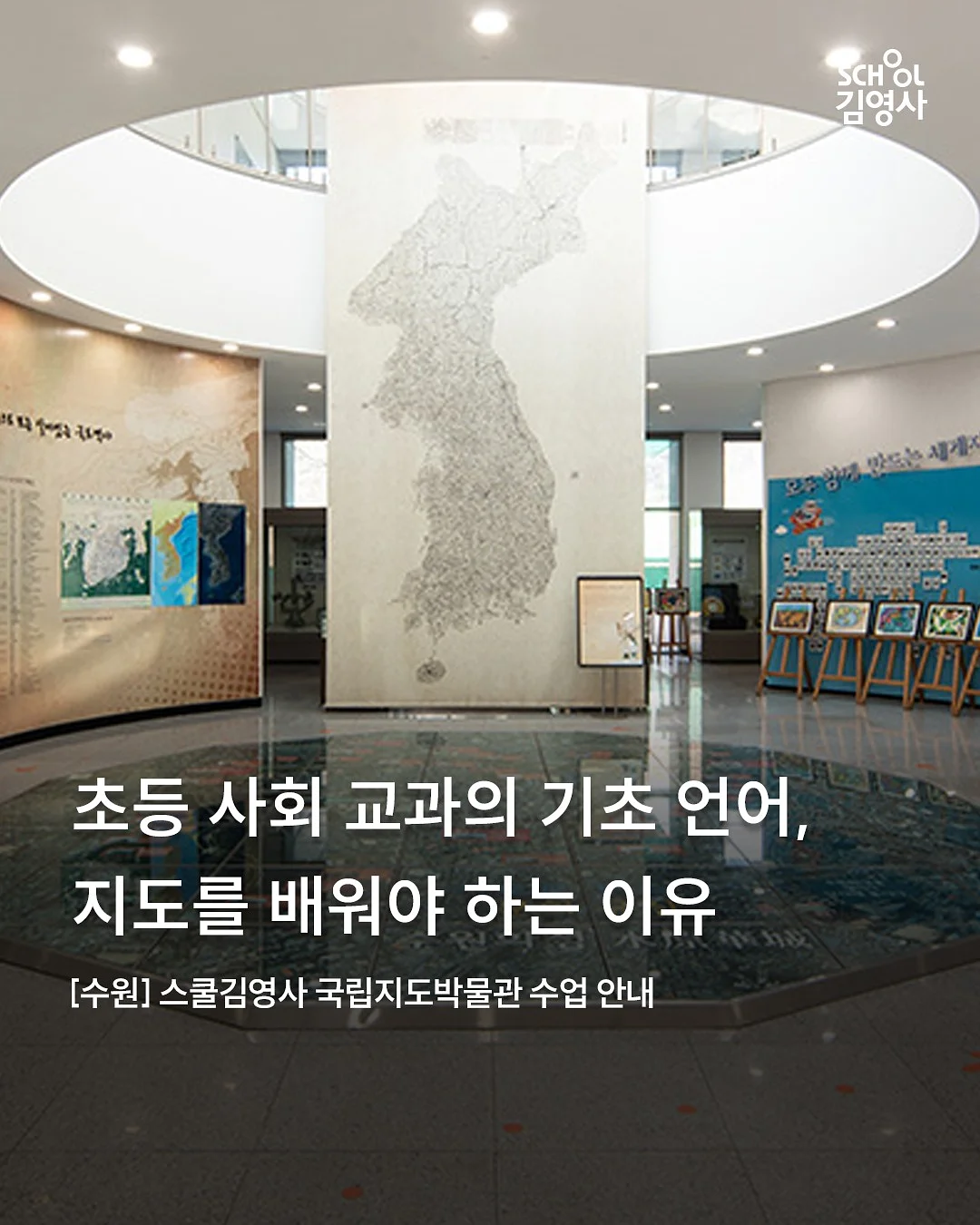 촉촉파우더 1