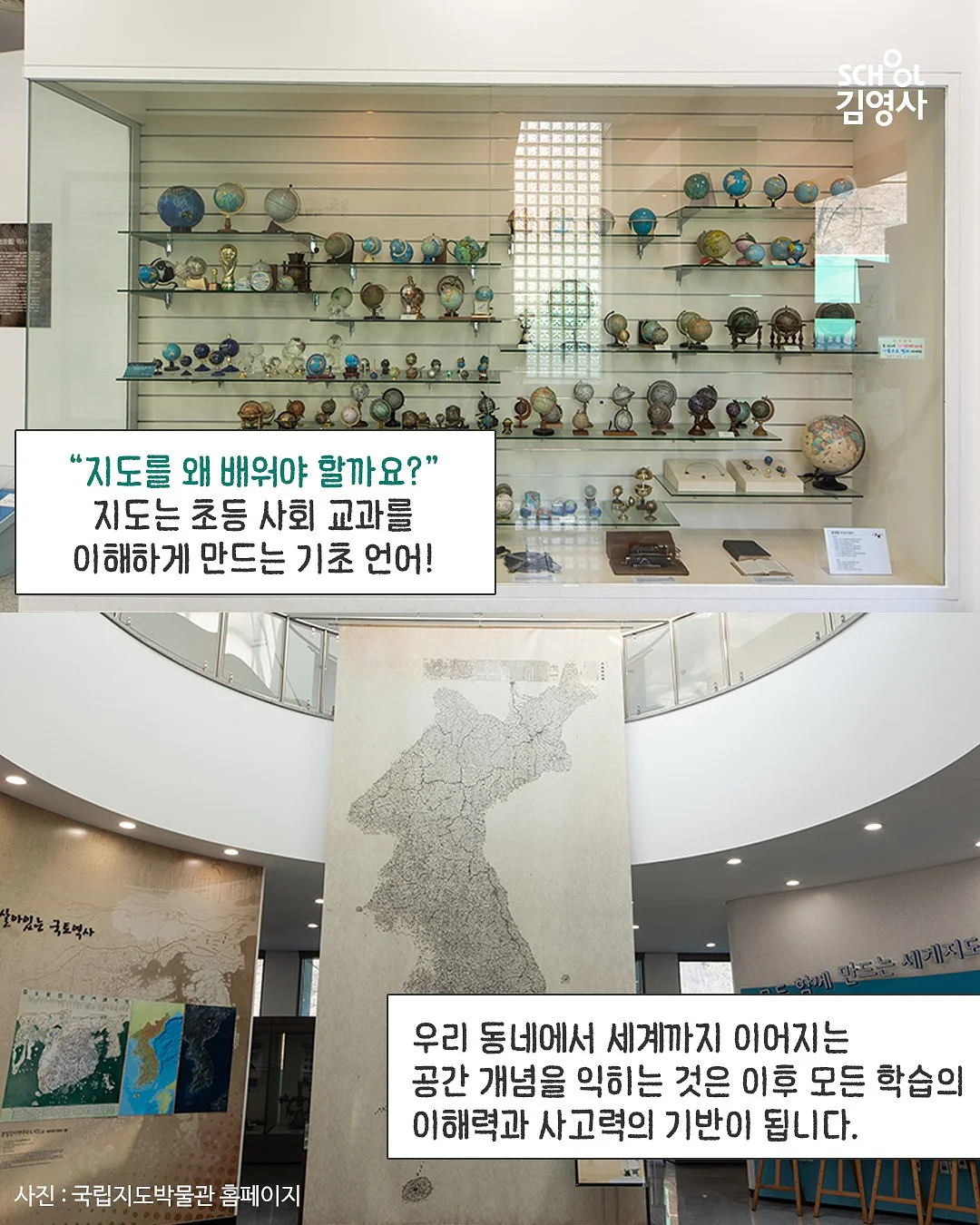 촉촉파우더 4