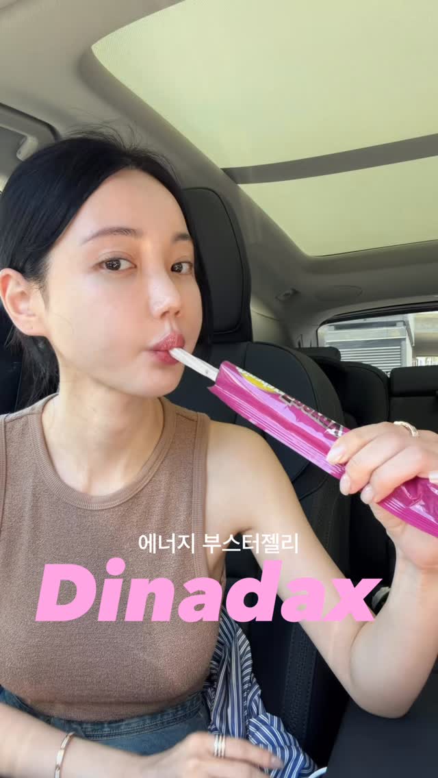 베베데코 히말라야 냉감 베개커버