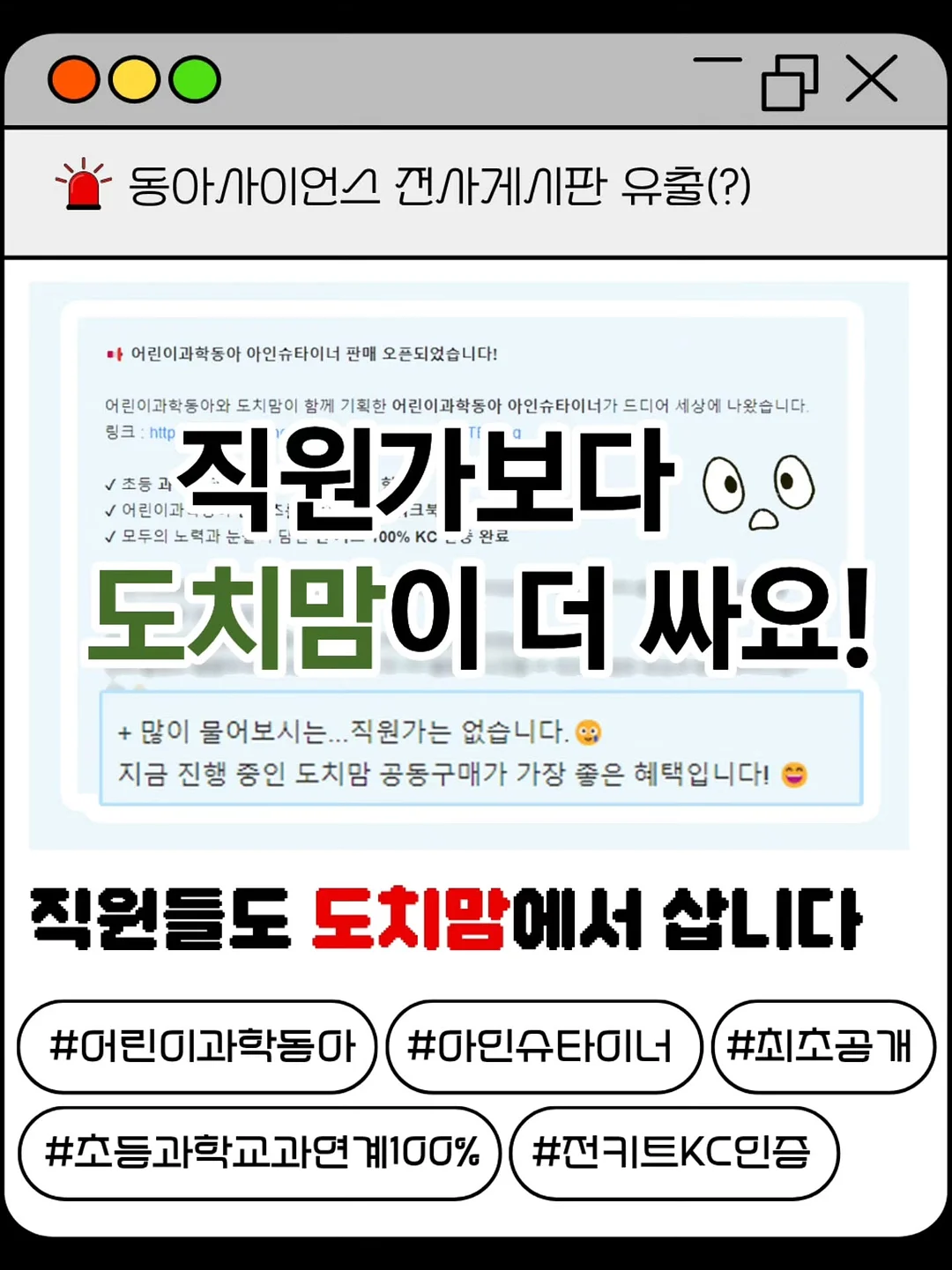 쪼리 1