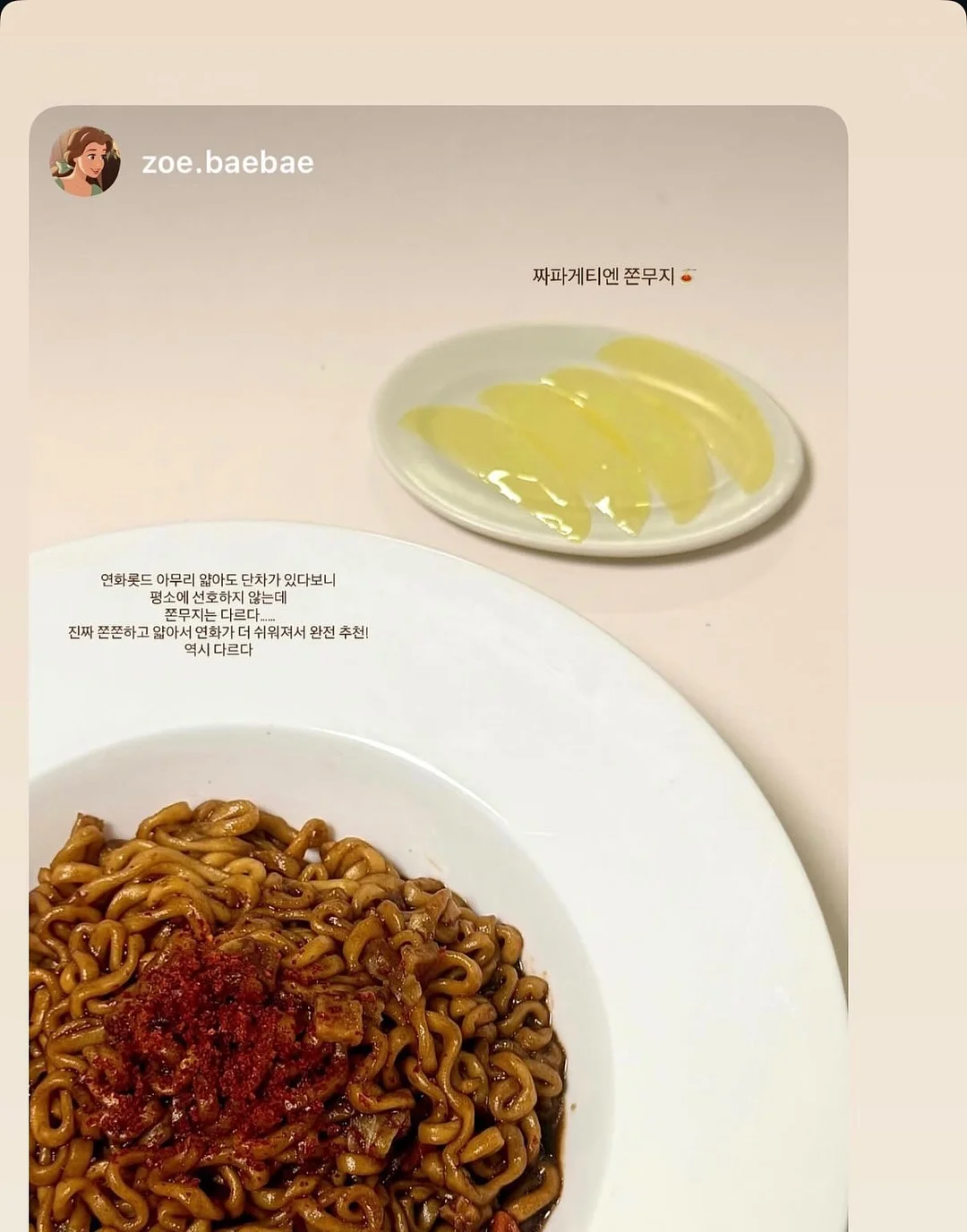 손주 사진 안경 거치대 5