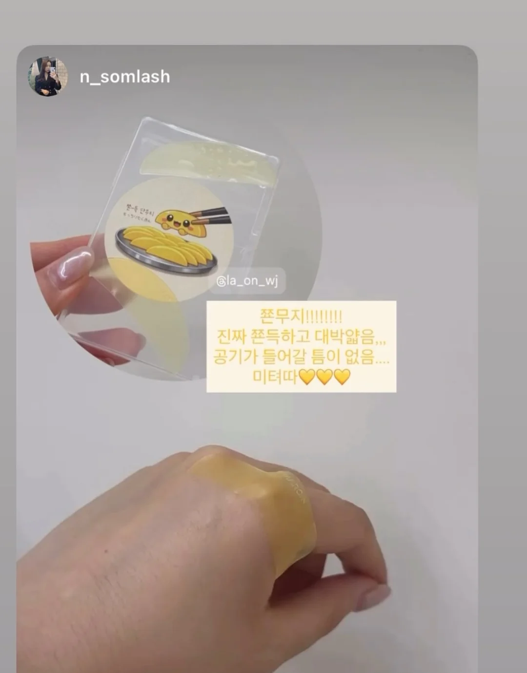 손주 사진 안경 거치대 6