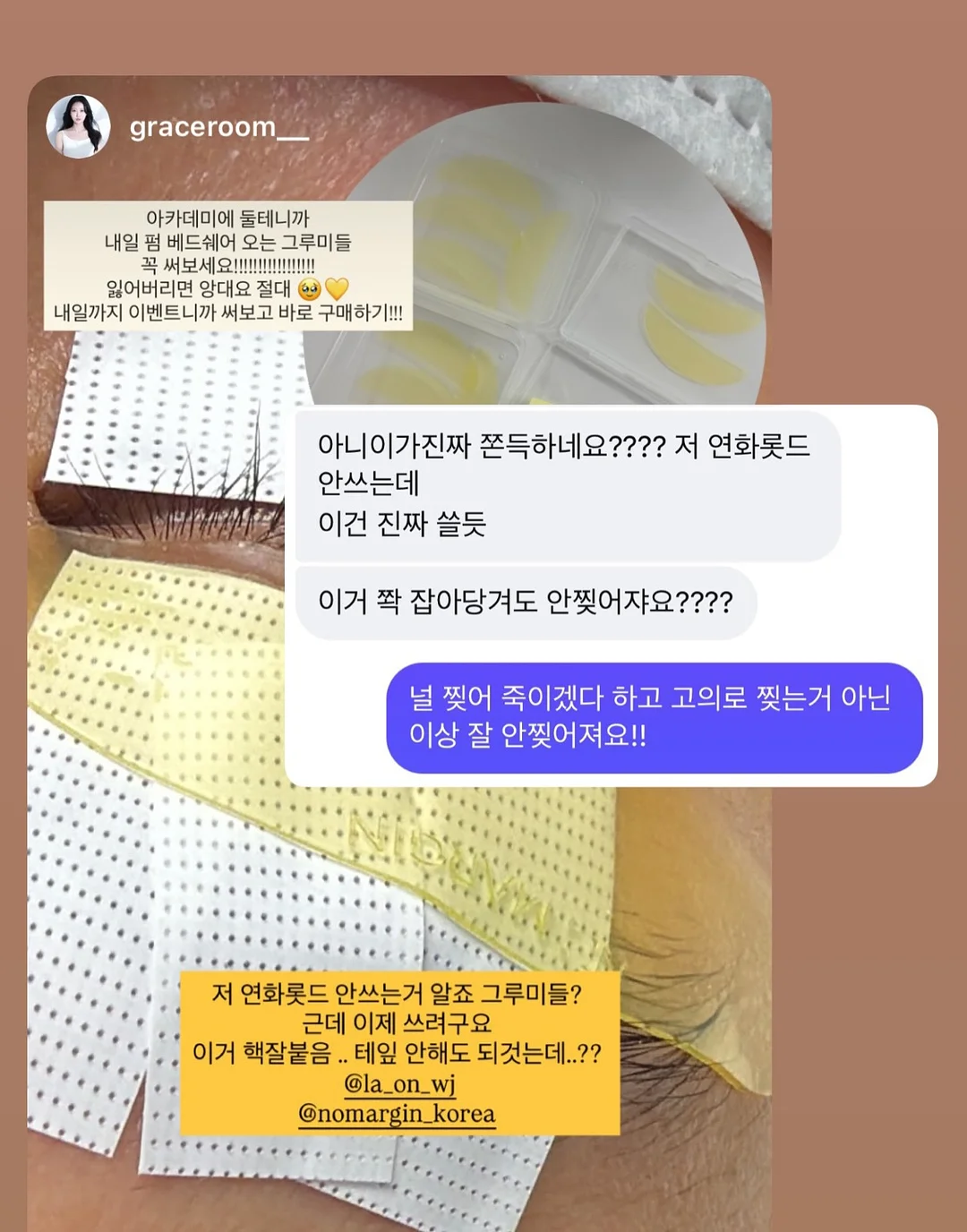 손주 사진 안경 거치대 7