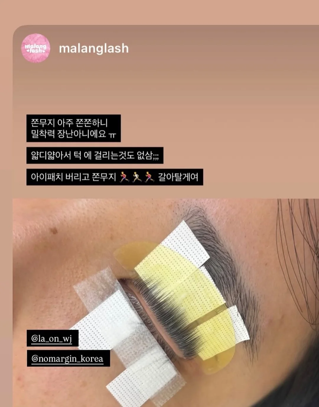 손주 사진 안경 거치대 10
