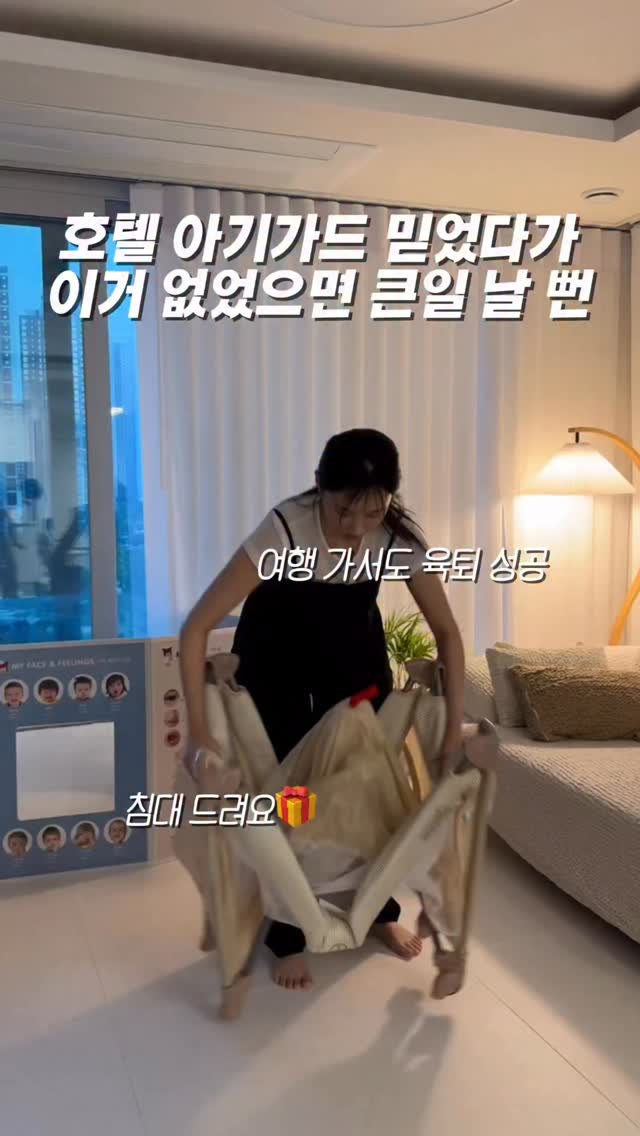푸카치약