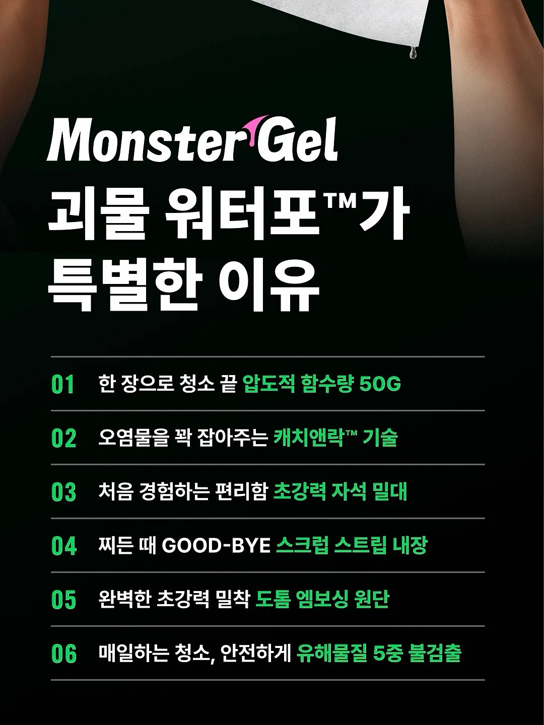 무인양품 스니커즈 12