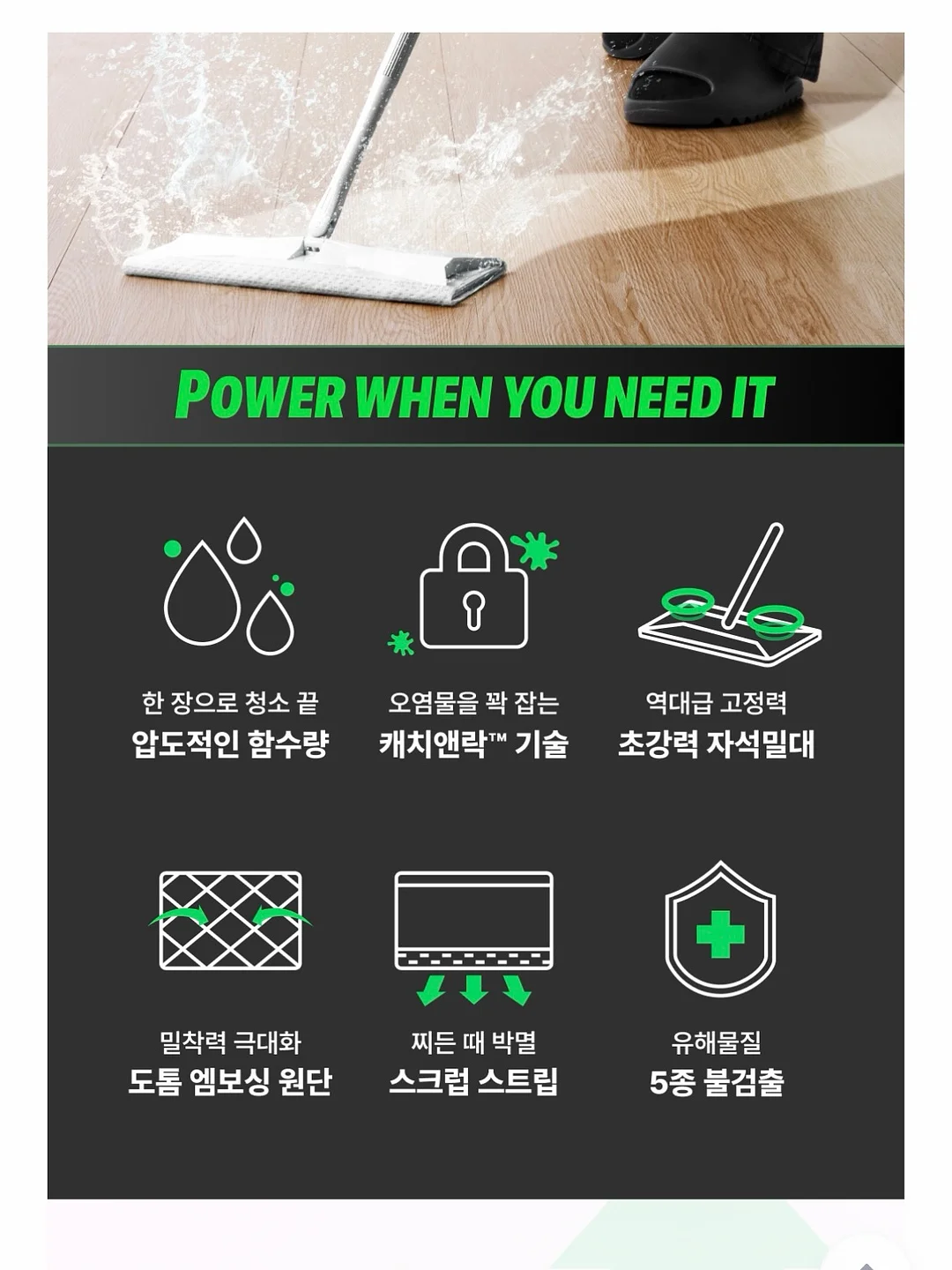 무인양품 스니커즈 19