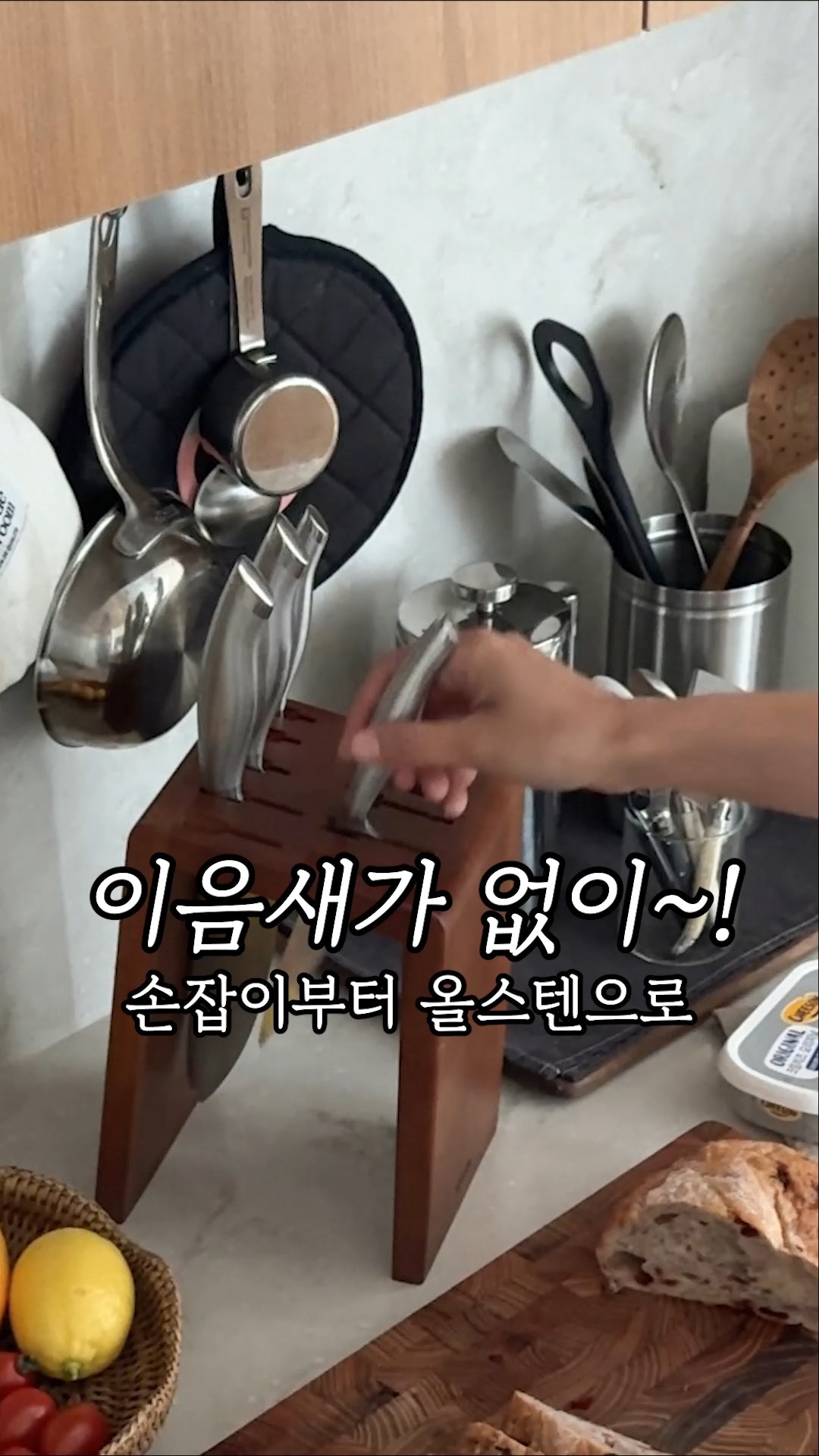 병원동행매니저 생활지원사 자격증