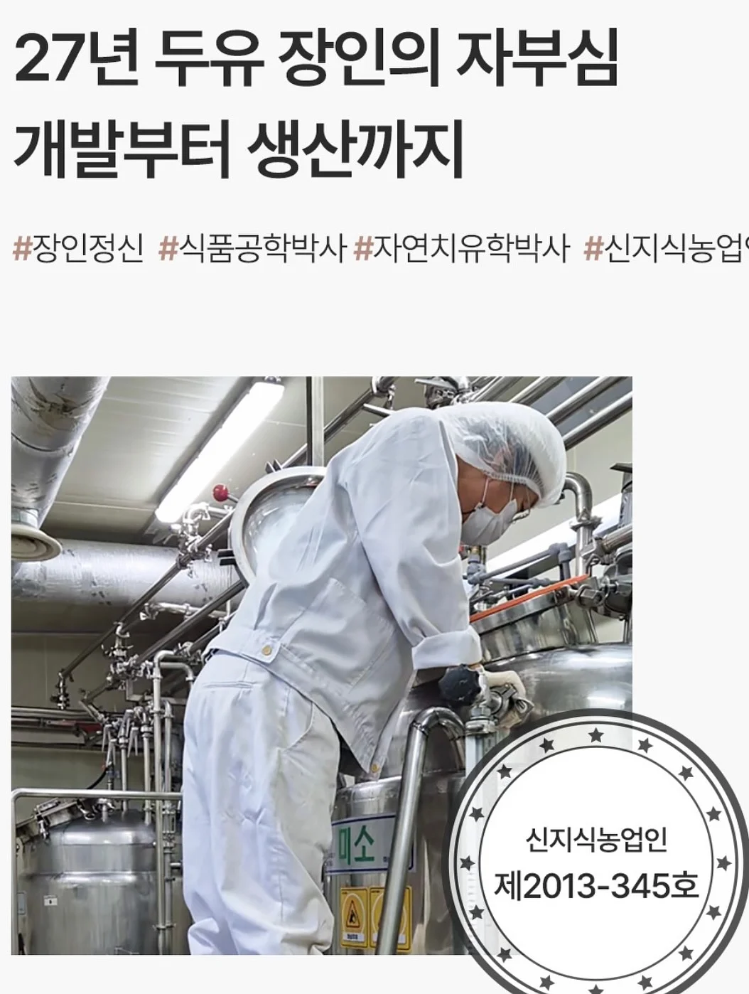 소두볼캡 4