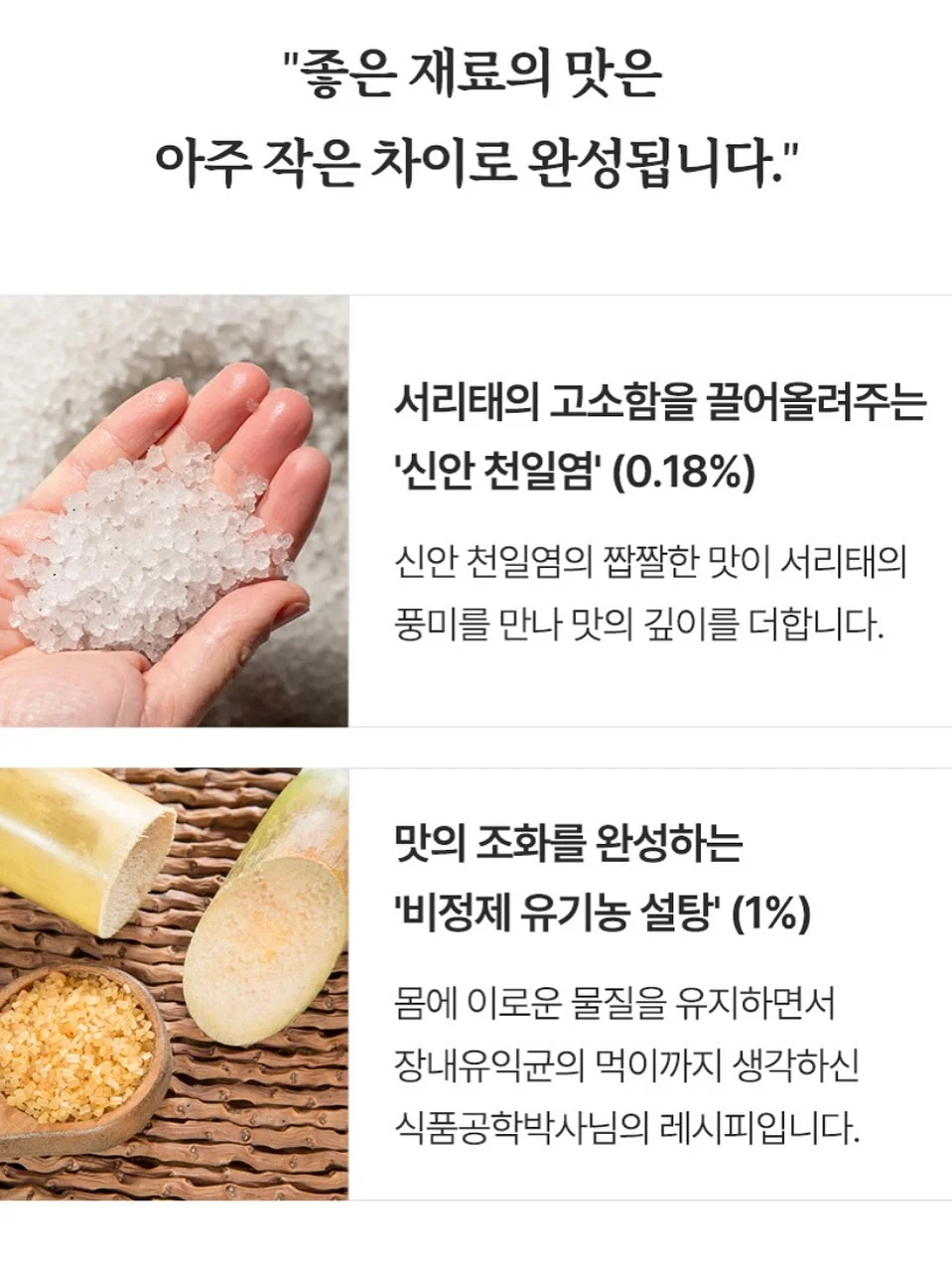 소두볼캡 6