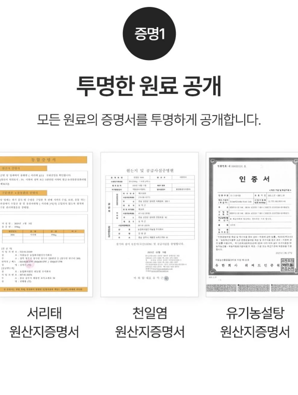 소두볼캡 7