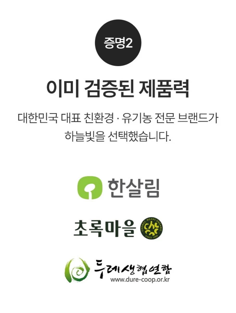 소두볼캡 8