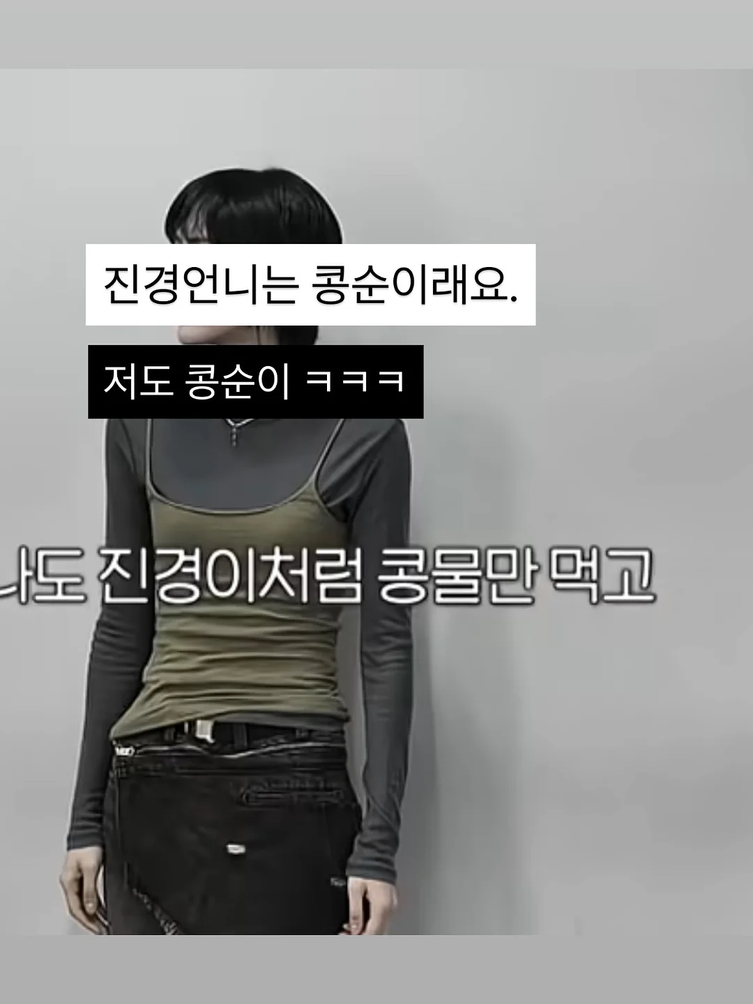 소두볼캡 9