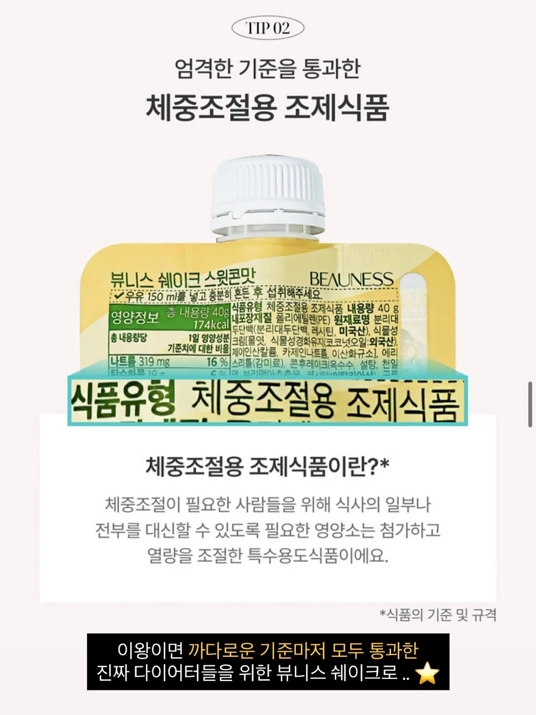 배색 원피스 11