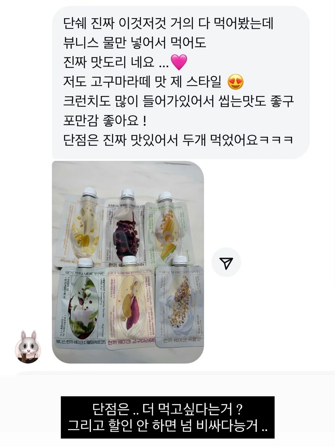 배색 원피스 12
