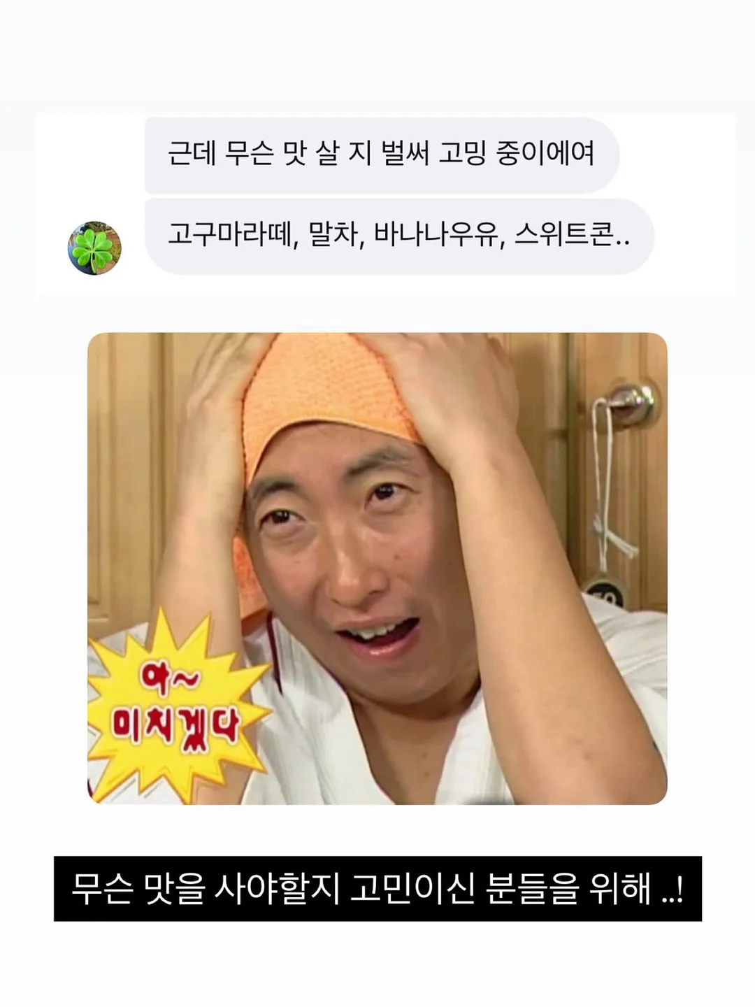 배색 원피스 14