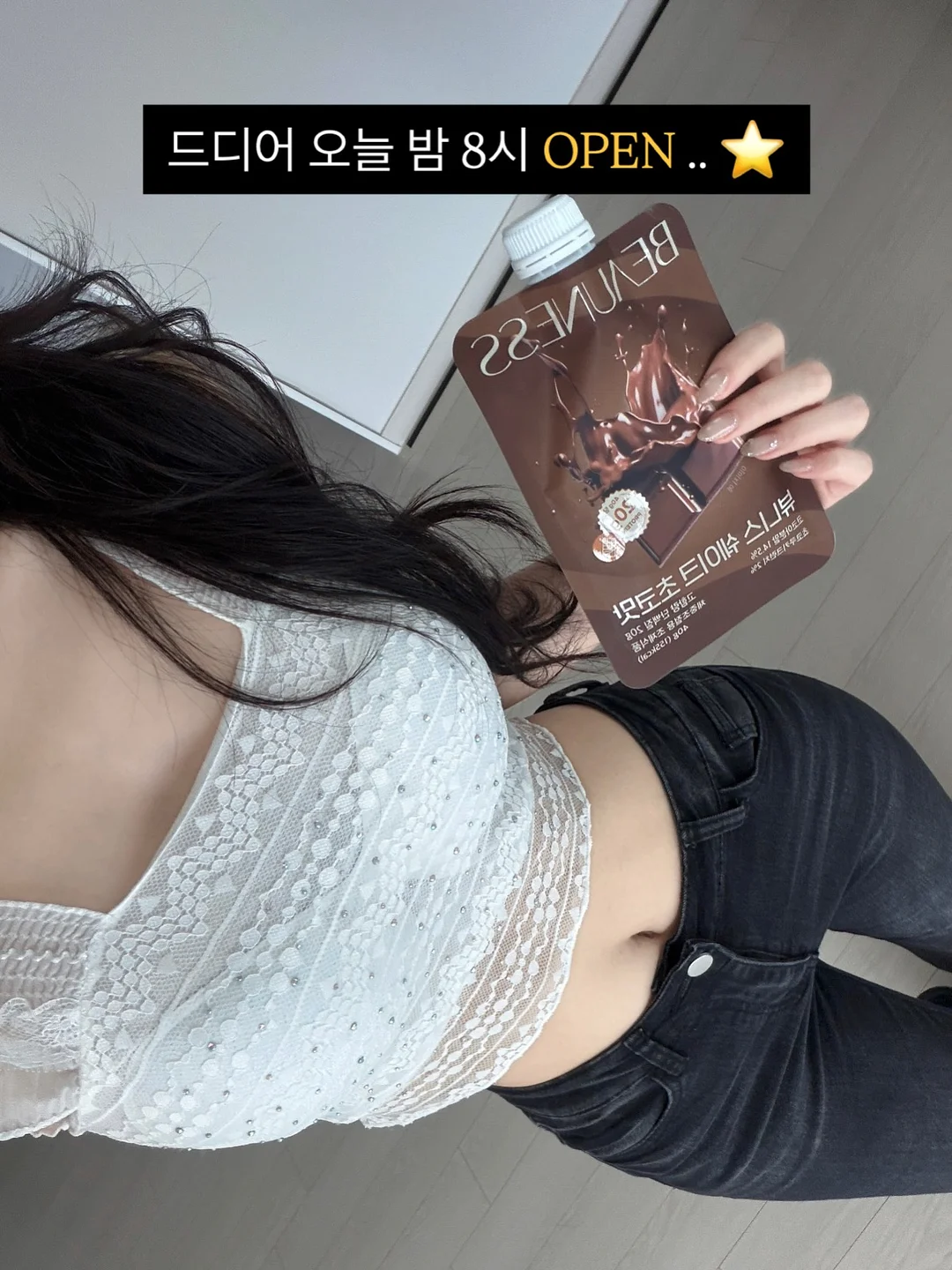 배색 원피스 2