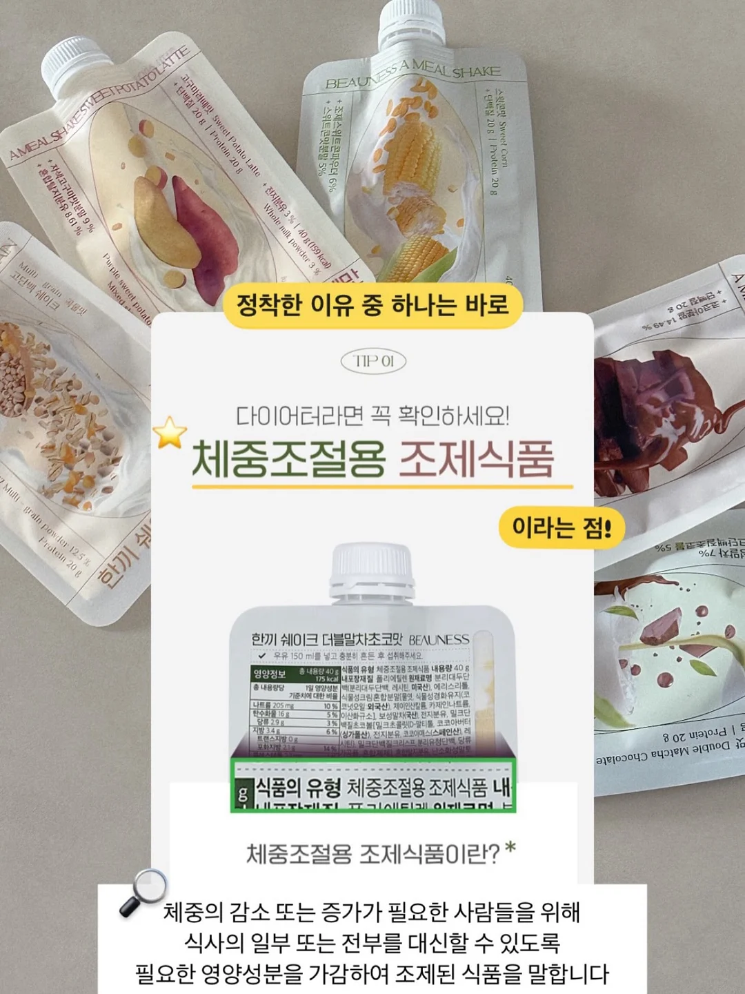배색 원피스 8
