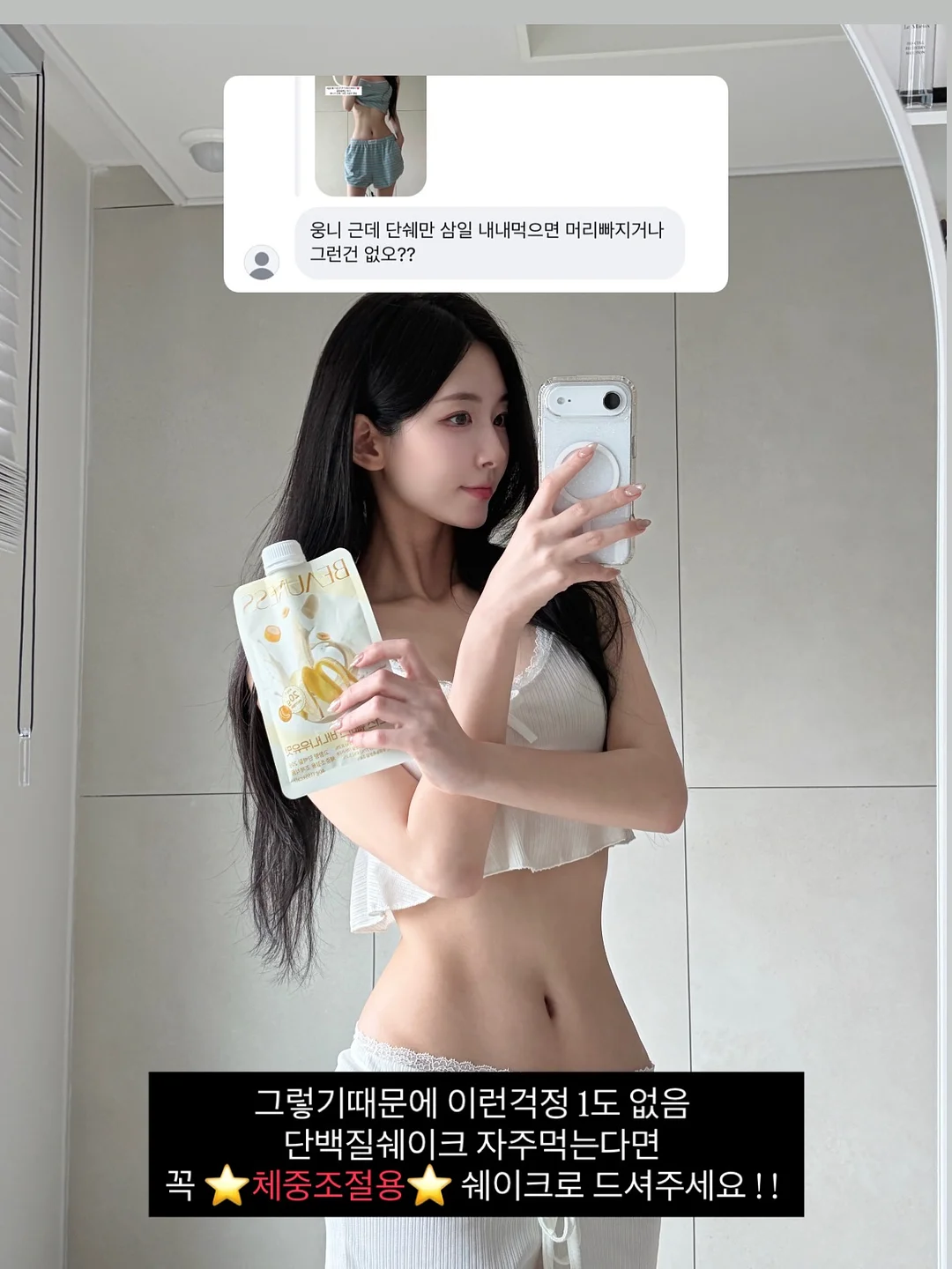 배색 원피스 10