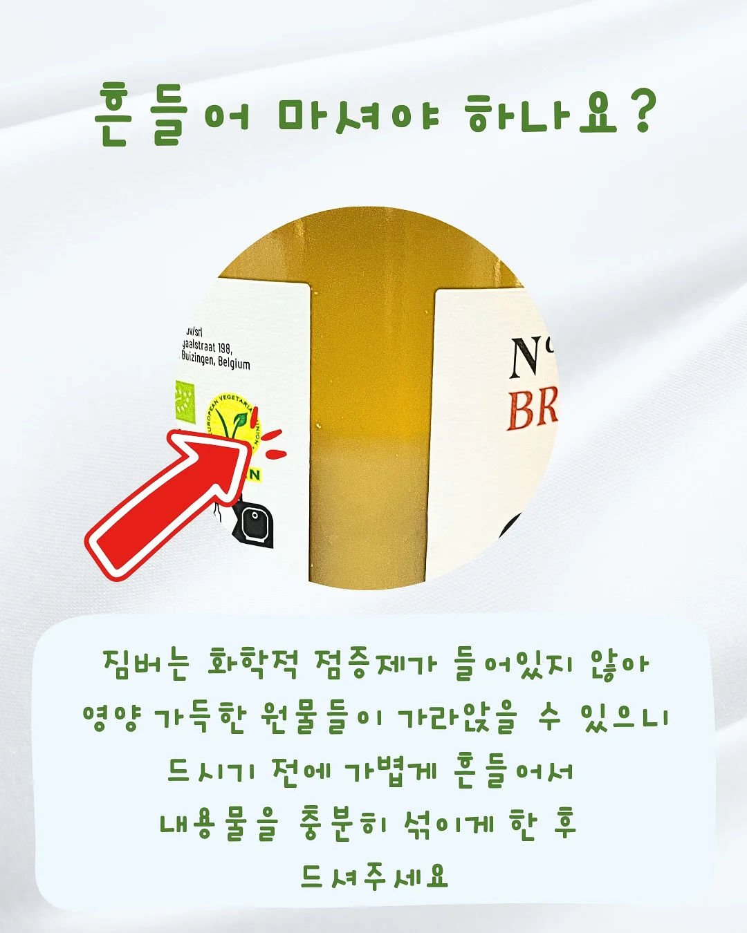 생일파티 1