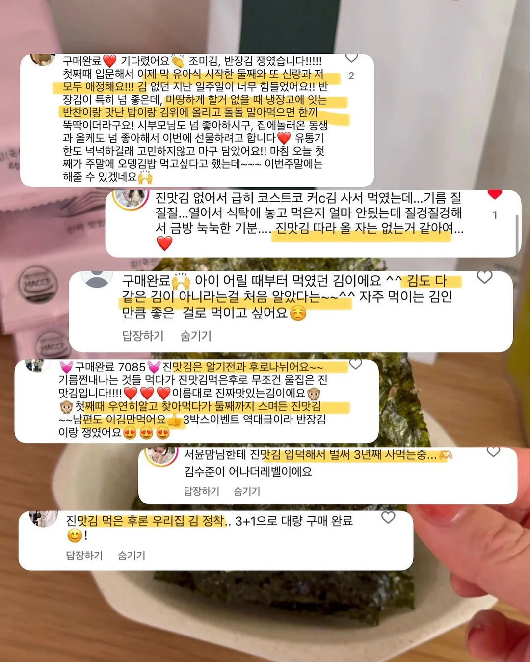 헤어팩 디스펜서 12