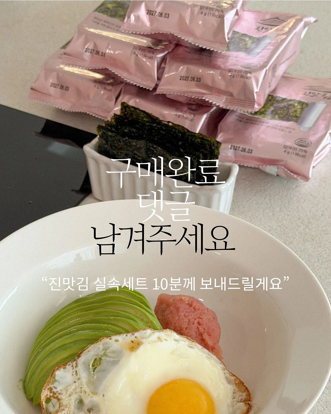 헤어팩 디스펜서 2