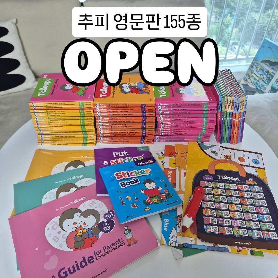 청담동 어머니 가방 1