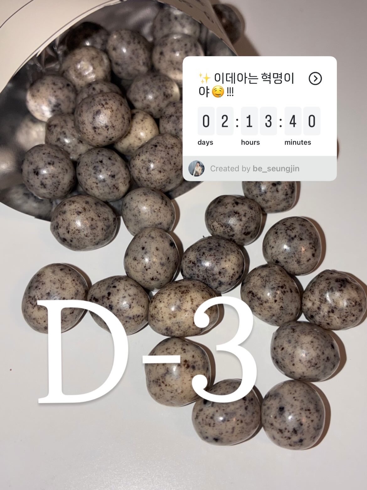 바이탈플랜트 롤팬 1