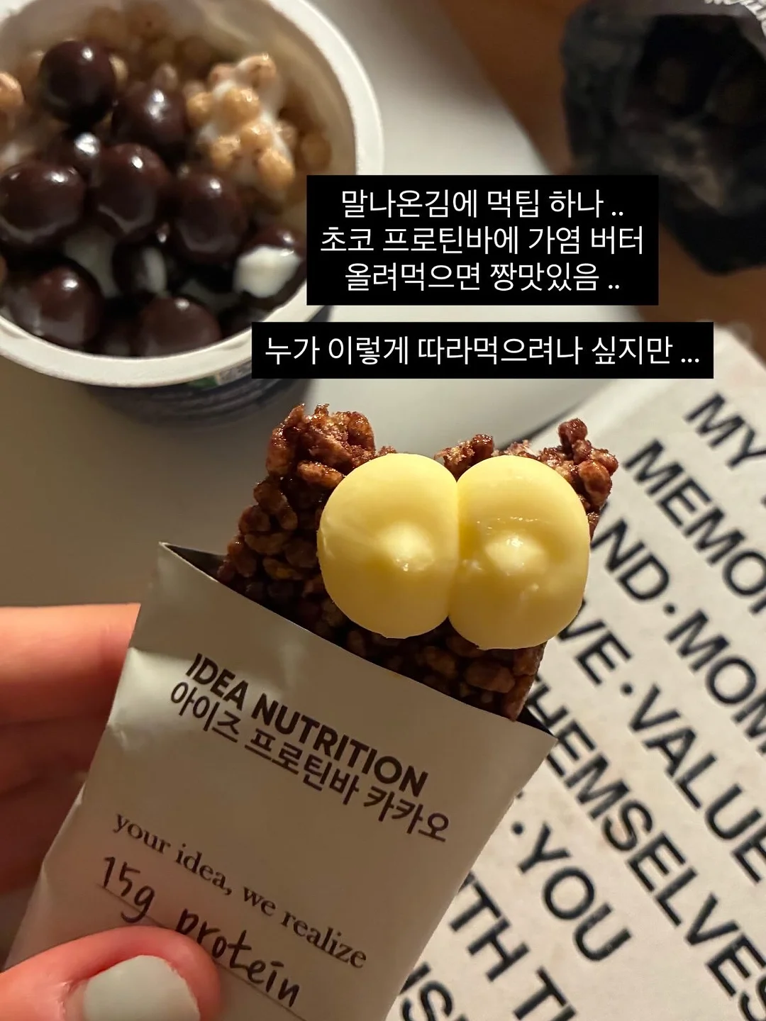 요니 블라우스 세트 11
