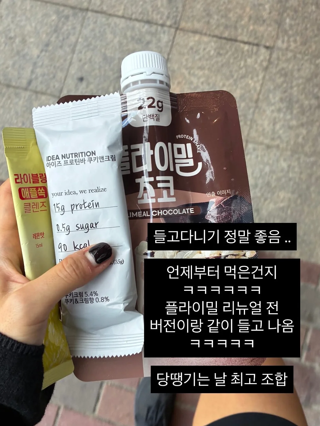 요니 블라우스 세트 13