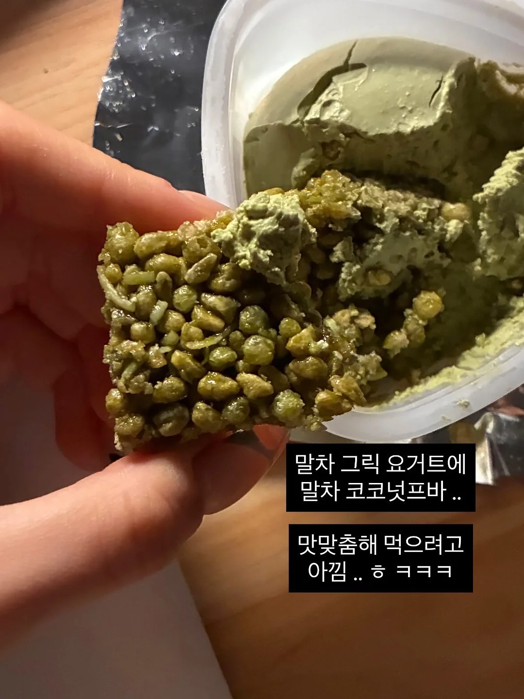 요니 블라우스 세트 15