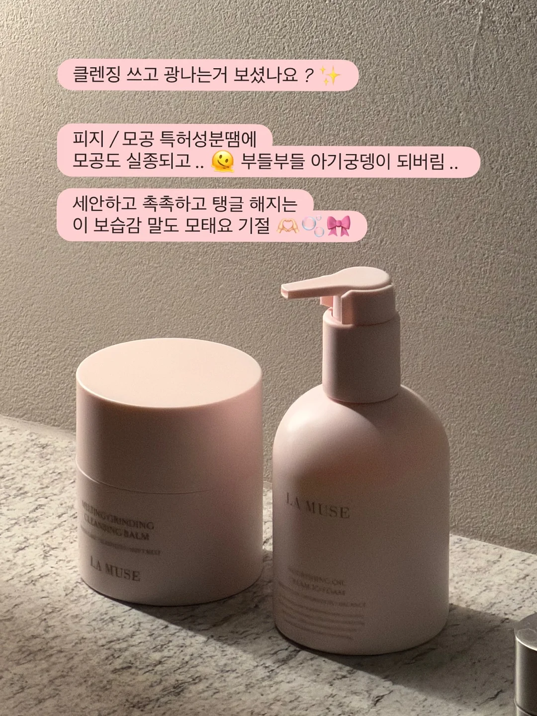 국소부위 마사지기 4