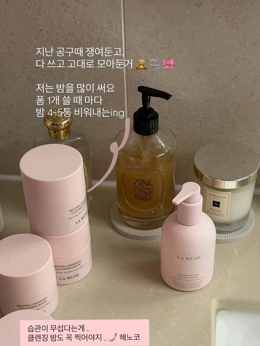 국소부위 마사지기 7