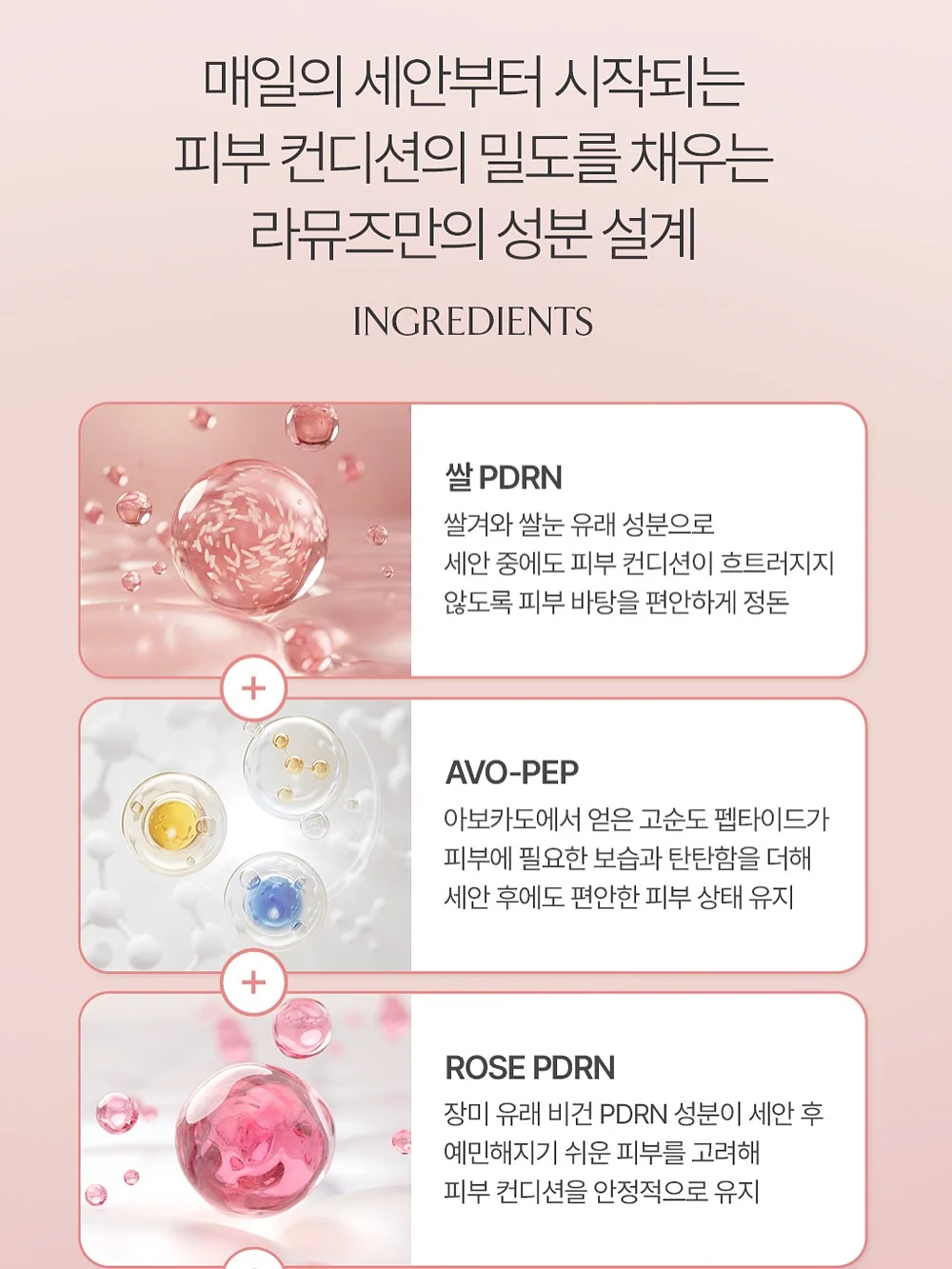국소부위 마사지기 10