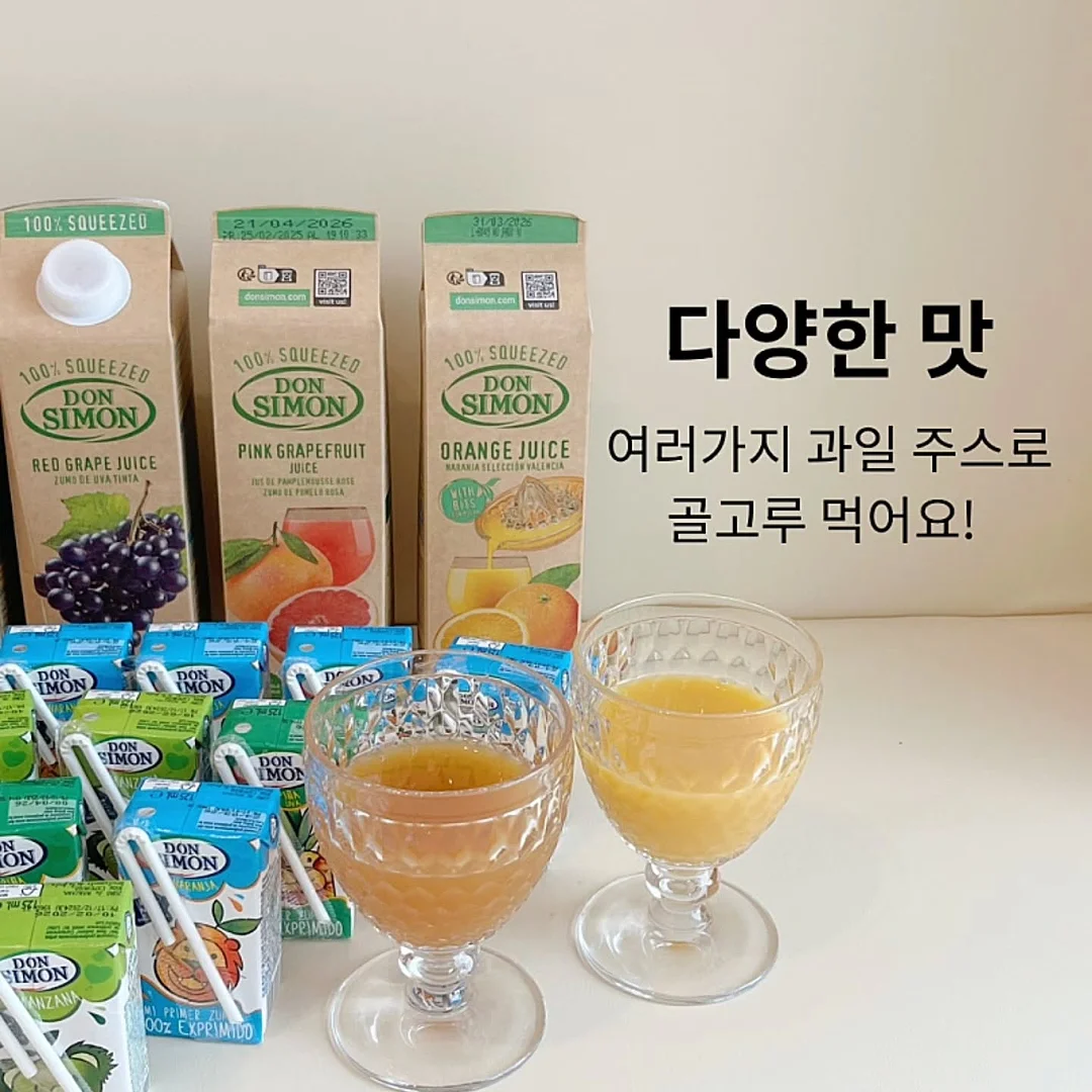 엠보싱 압축솜 3