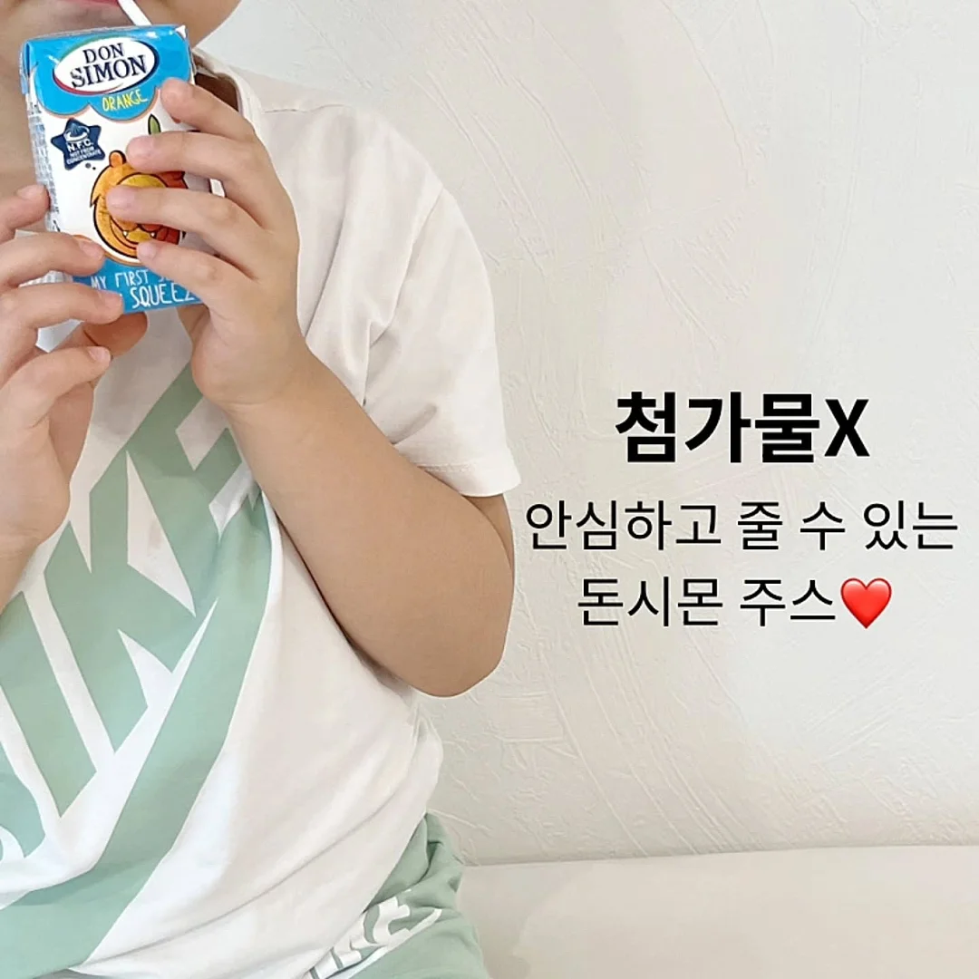 엠보싱 압축솜 6