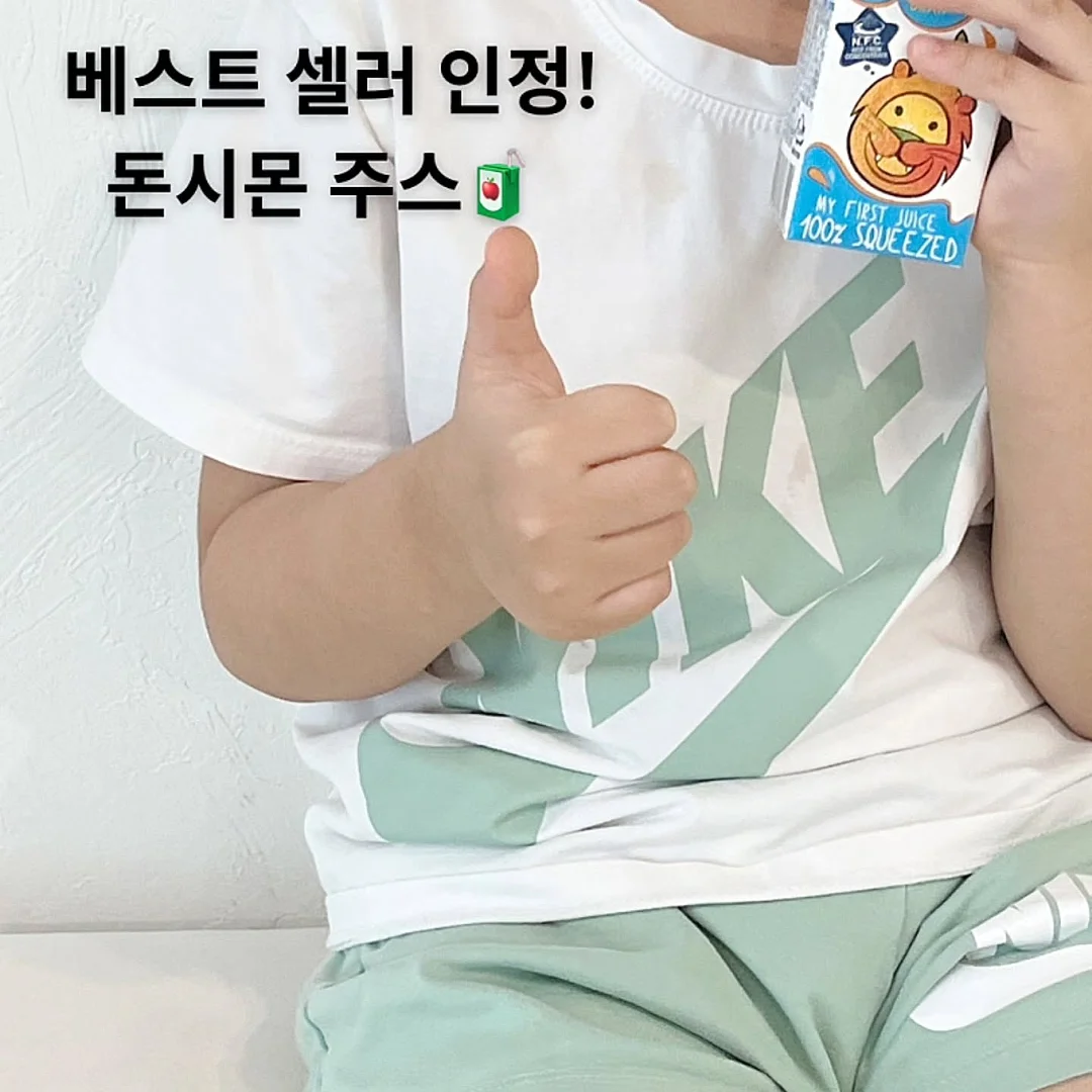 엠보싱 압축솜 7